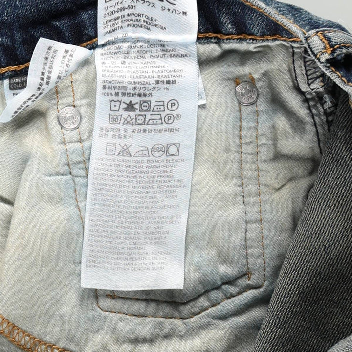 Levi's 505 tapered denim pants for men, size W33 cotton blue type Vintage Second Hand