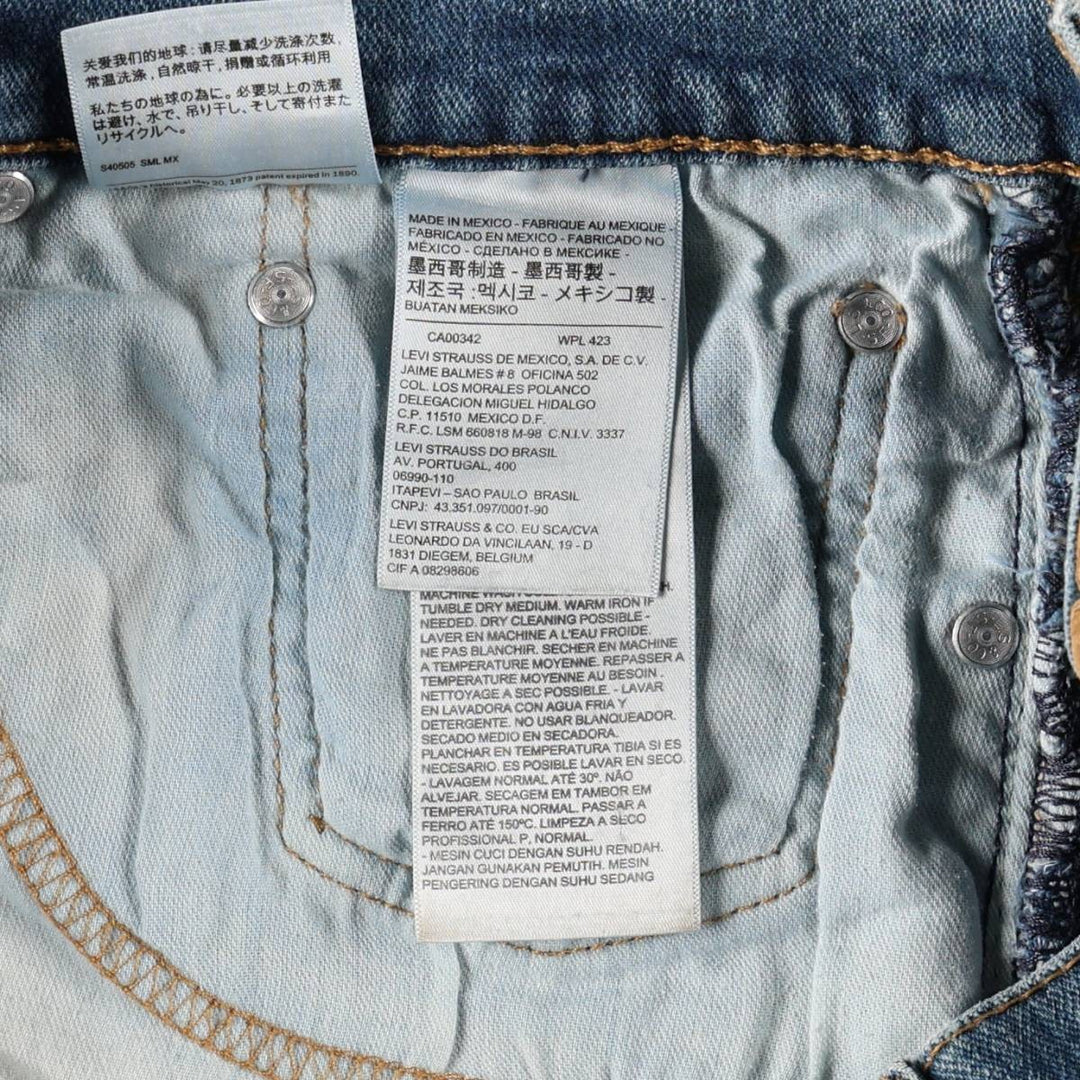 Levi's 00505-1528 Tapered Denim Pants, Men's W34 equivalent. cotton blue type Vintage Second Hand