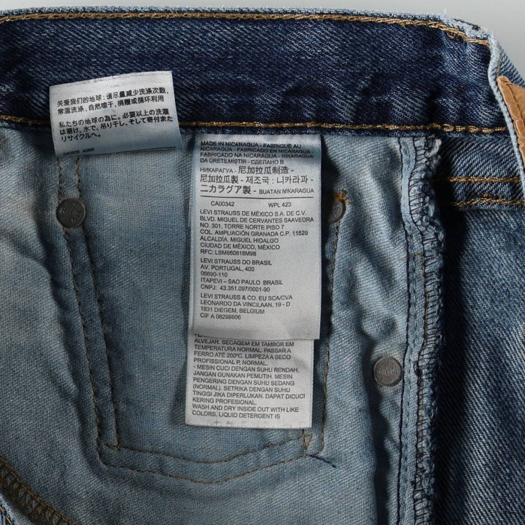 Levi's 505 tapered denim pants for men, size W33 cotton blue type Vintage Second Hand