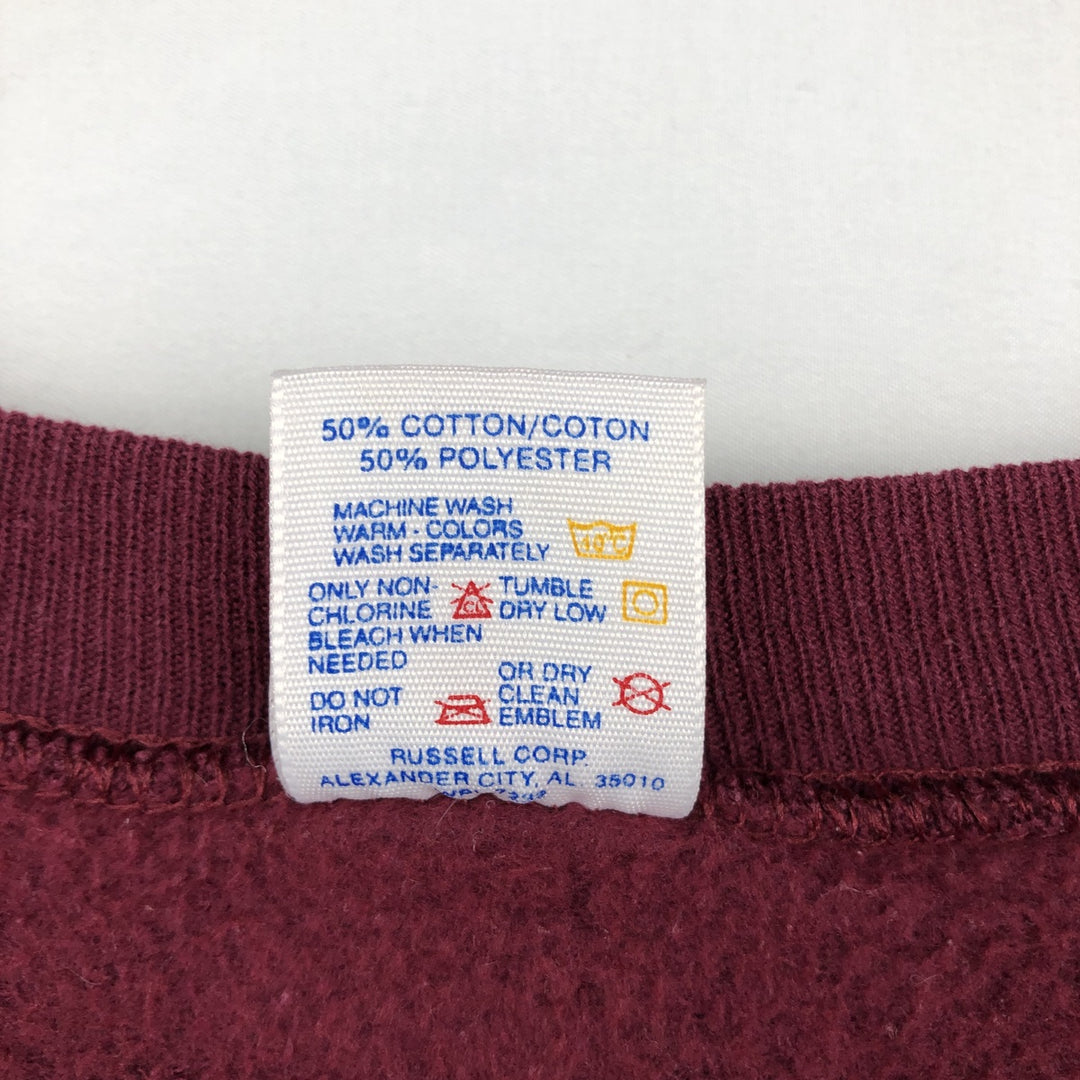 Vintage 90'S Jerzees college sweatshirt, made in the USA, men's size XL cotton burgundy type Vintage Second Hand
