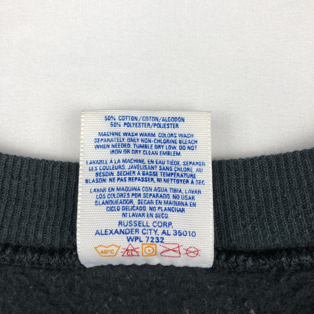 Vintage 90'S Jerzees college sweatshirt, made in the USA, size L, men's cotton Green type dark green Vintage Second Hand