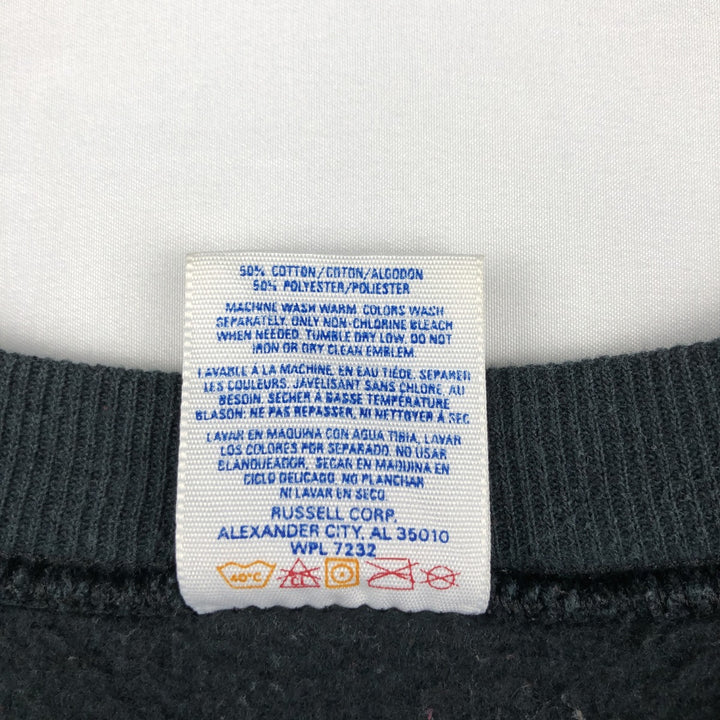 Vintage 90'S Jerzees college sweatshirt, made in the USA, size L, men's cotton Green type dark green Vintage Second Hand