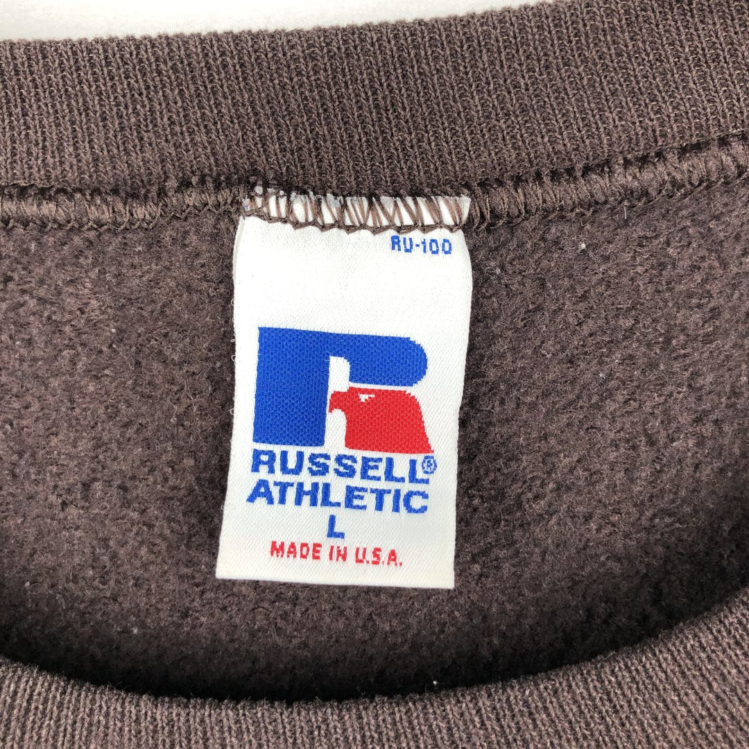 1990'S Russell Brown University College Sweatshirt, Made in USA, Men's Size L (approx.), Vintage cotton walnut Vintage Second Hand