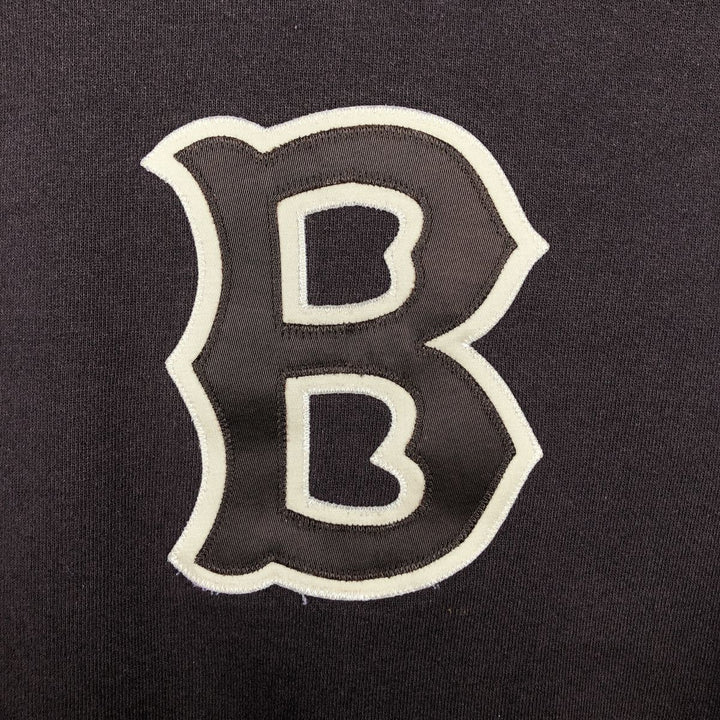 1990'S Russell Brown University College Sweatshirt, Made in USA, Men's Size L (approx.), Vintage cotton walnut Vintage Second Hand