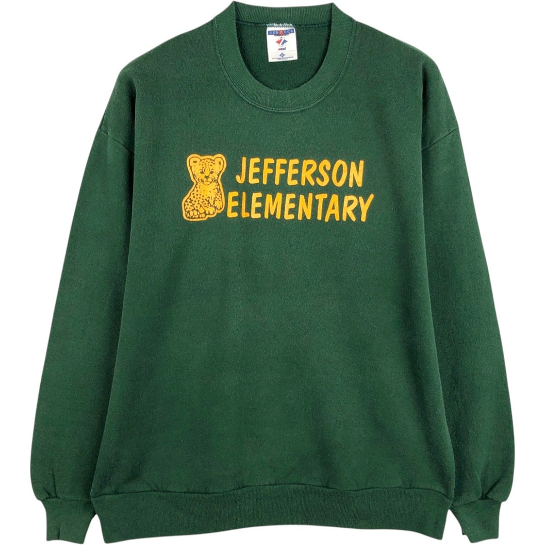 90'S Jerzees College Character Sweatshirt, Made in USA, Men's XL equivalent, Vintage cotton Green type dark green Vintage Second Hand