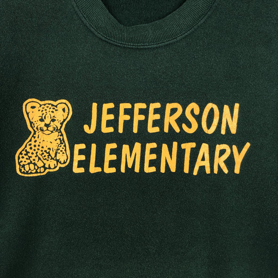 90'S Jerzees College Character Sweatshirt, Made in USA, Men's XL equivalent, Vintage cotton Green type dark green Vintage Second Hand