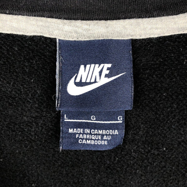Nike Sweat Full Zip Hoodie Men's Size L cotton black type Vintage Second Hand