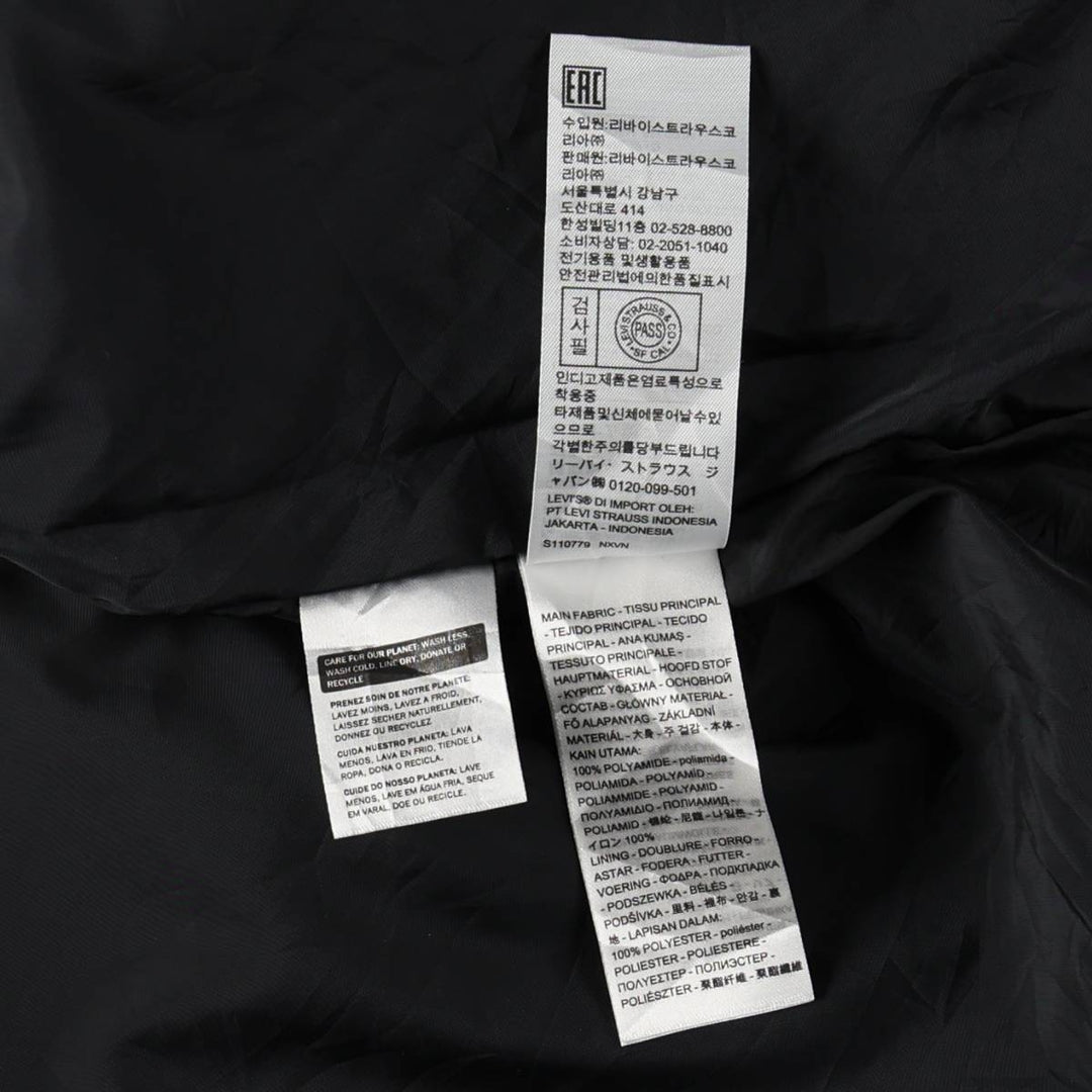 Levi's nylon blouson, men's size XL Nylon black type Vintage Second Hand