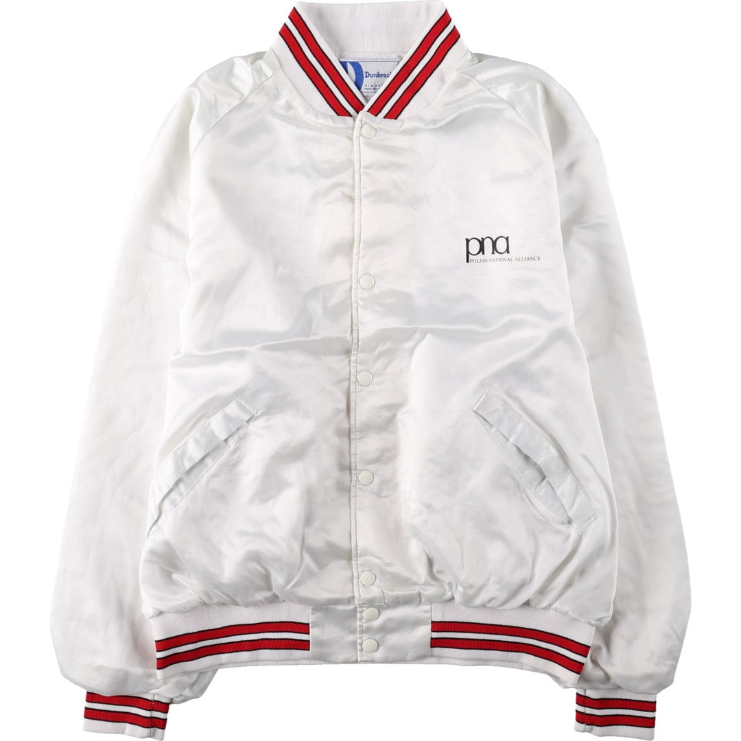 80s-era Dunbrook Pla-Jac varsity jacket, award jacket, made in USA, men's size XL equivalent, vintage. Nylon white type Vintage Second Hand