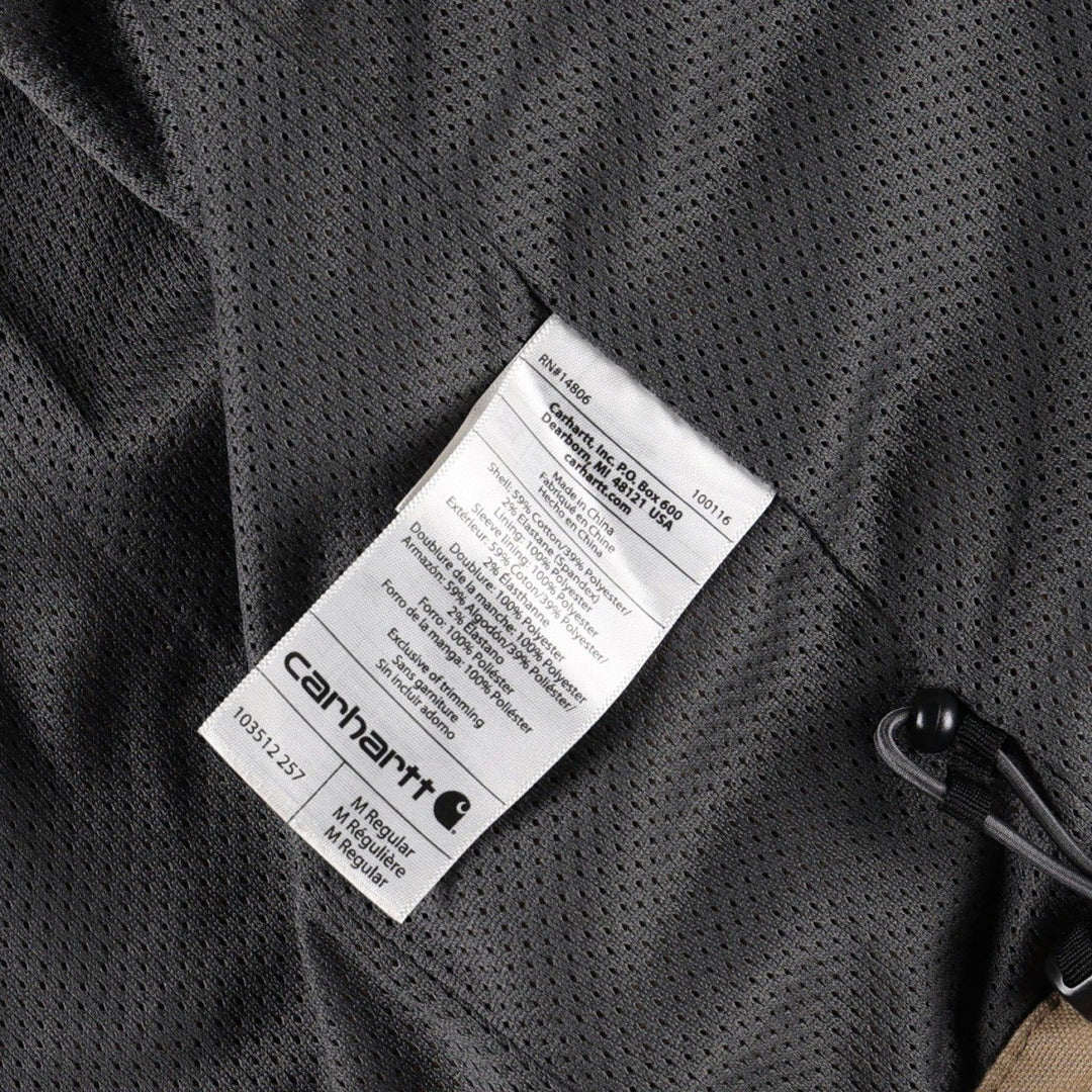 Carhartt Full Swing Crider Jacket, Cotton Jacket, Men's Size M (approx.) cotton Khaki type beige Vintage Second Hand