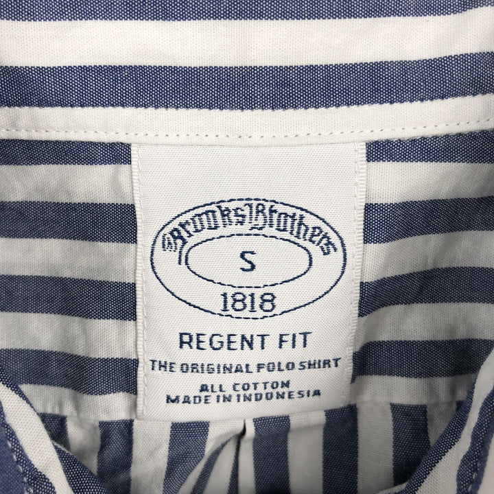 Brooks Brothers 1818 REGENT FIT Short-Sleeve Button-Down Striped Shirt, Men's Size S (approx.) cotton white type Vintage Second Hand