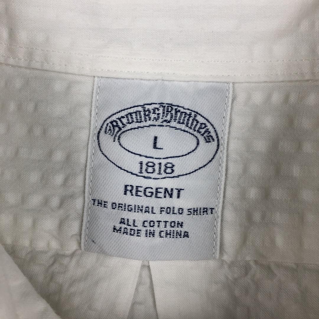 Brooks Brothers 1818 REGENT Seersucker short sleeve button down striped shirt, men's size L cotton white type Vintage Second Hand