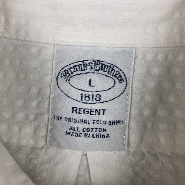 Brooks Brothers 1818 REGENT Seersucker short sleeve button down striped shirt, men's size L cotton white type Vintage Second Hand