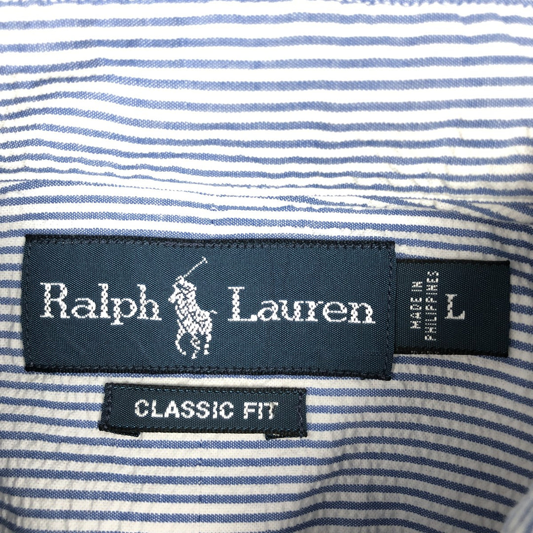 Ralph Lauren Classic Fit Seersucker Short Sleeve Button Down Striped Shirt Men's Size L cotton blue type Vintage Second Hand
