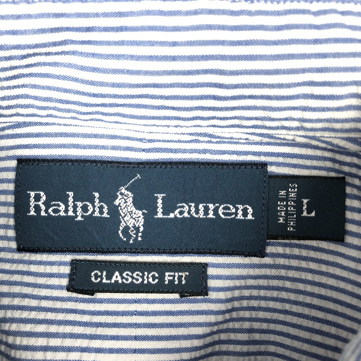 Ralph Lauren Classic Fit Seersucker Short Sleeve Button Down Striped Shirt Men's Size L cotton blue type Vintage Second Hand