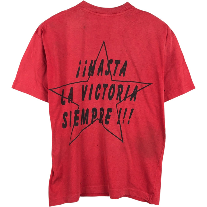 Che Guevara T-shirt (Men's size L) unclear red type Vintage Second Hand