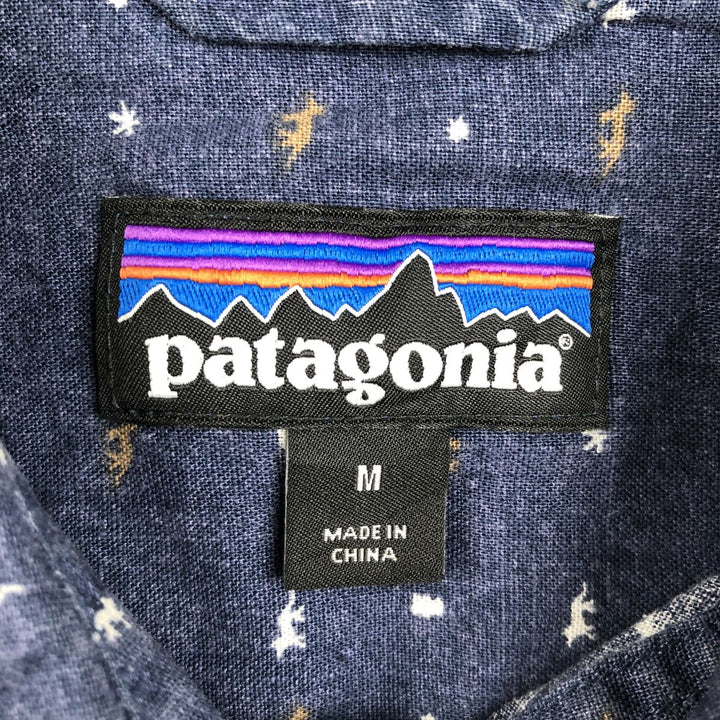 Patagonia 53138SP13 All-over print short-sleeved hemp x organic cotton box shirt, men's size M. Hemp navy blue type Vintage Second Hand