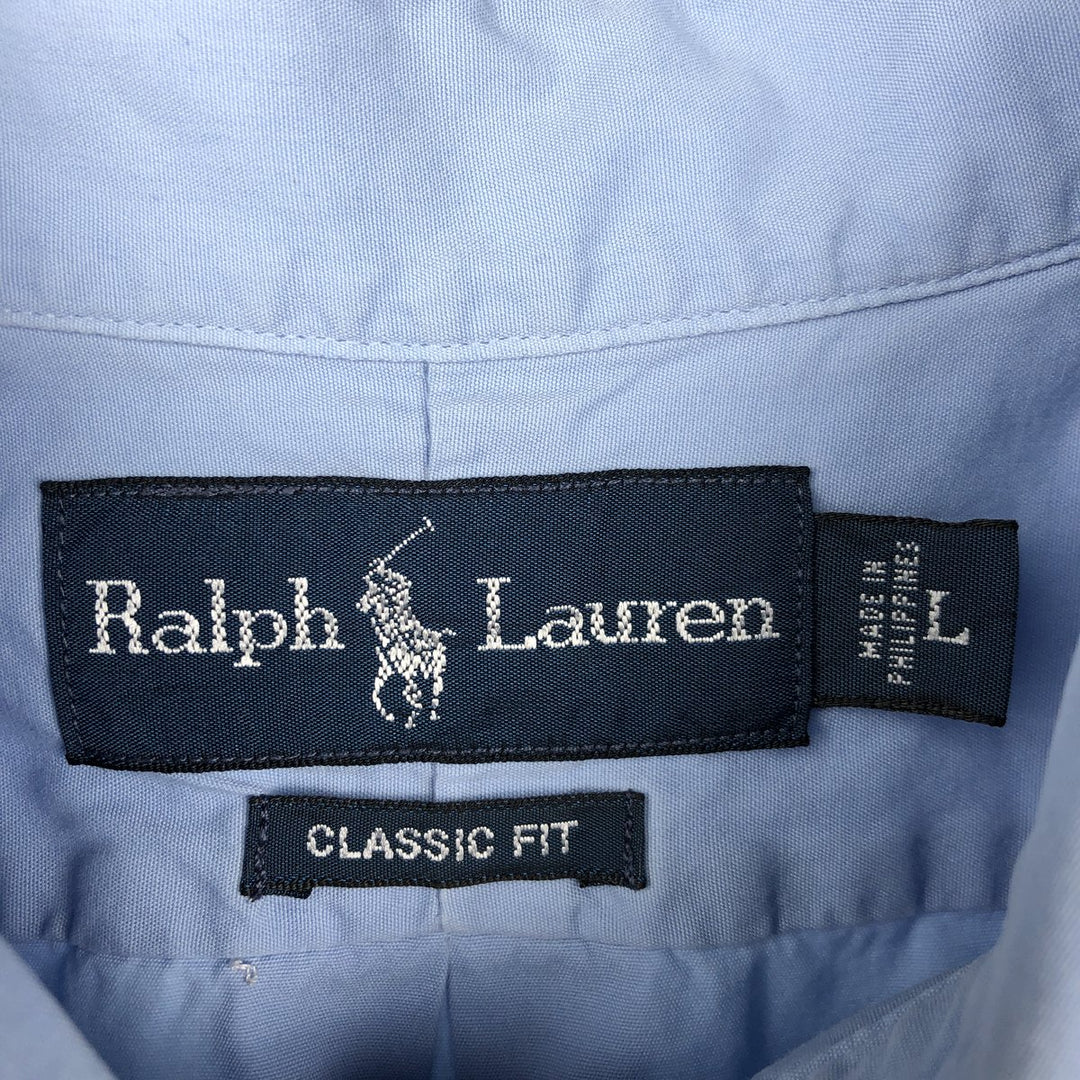 Ralph Lauren Classic Fit short sleeve button down shirt, men's size L cotton Blue type light blue Vintage Second Hand