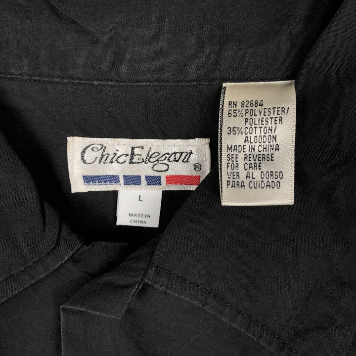 Chic Elegant Short-Sleeve Mexican Shirt, Cuban Shirt, Boxy Shirt, Men's Size L (approx.) polyester black type Vintage Second Hand