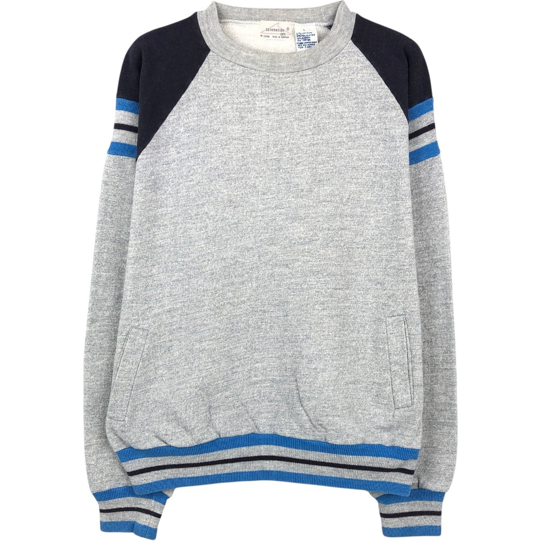 80'S Vintage Sweatshirt/Sweatshirt, Men's Size L (approx.) cotton gray type Vintage Second Hand