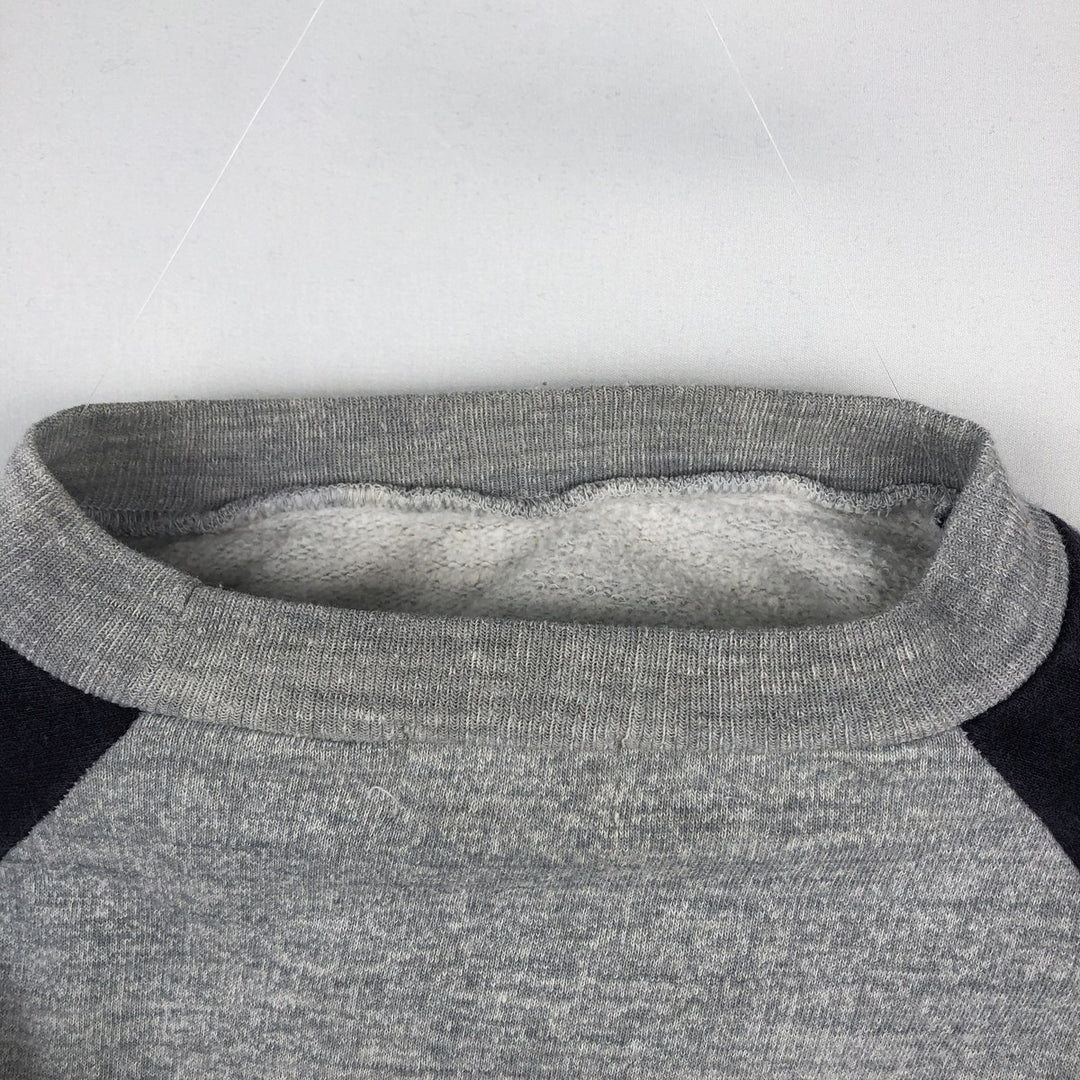 80'S Vintage Sweatshirt/Sweatshirt, Men's Size L (approx.) cotton gray type Vintage Second Hand