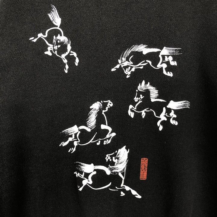 90'S TULTEX Japanese Pattern Horse Print Sweatshirt, Made in USA, Men's Size L (Equivalent), Vintage cotton black type Vintage Second Hand