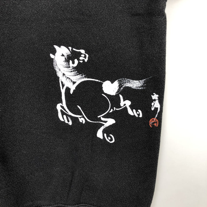 90'S TULTEX Japanese Pattern Horse Print Sweatshirt, Made in USA, Men's Size L (Equivalent), Vintage cotton black type Vintage Second Hand