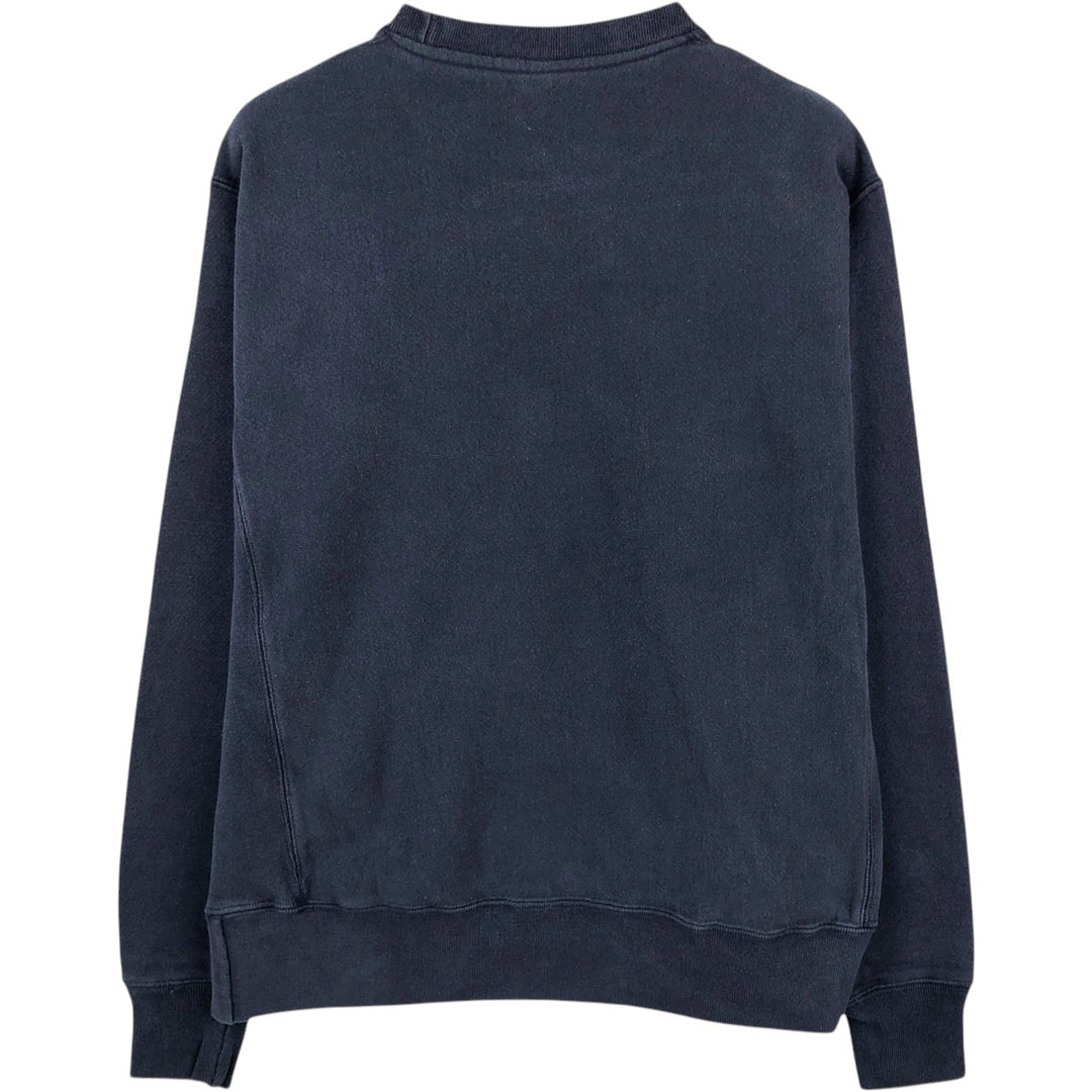 Champion Reverse Weave Columbia University College Sweatshirt (Men's Size M) unclear navy blue type Vintage Second Hand
