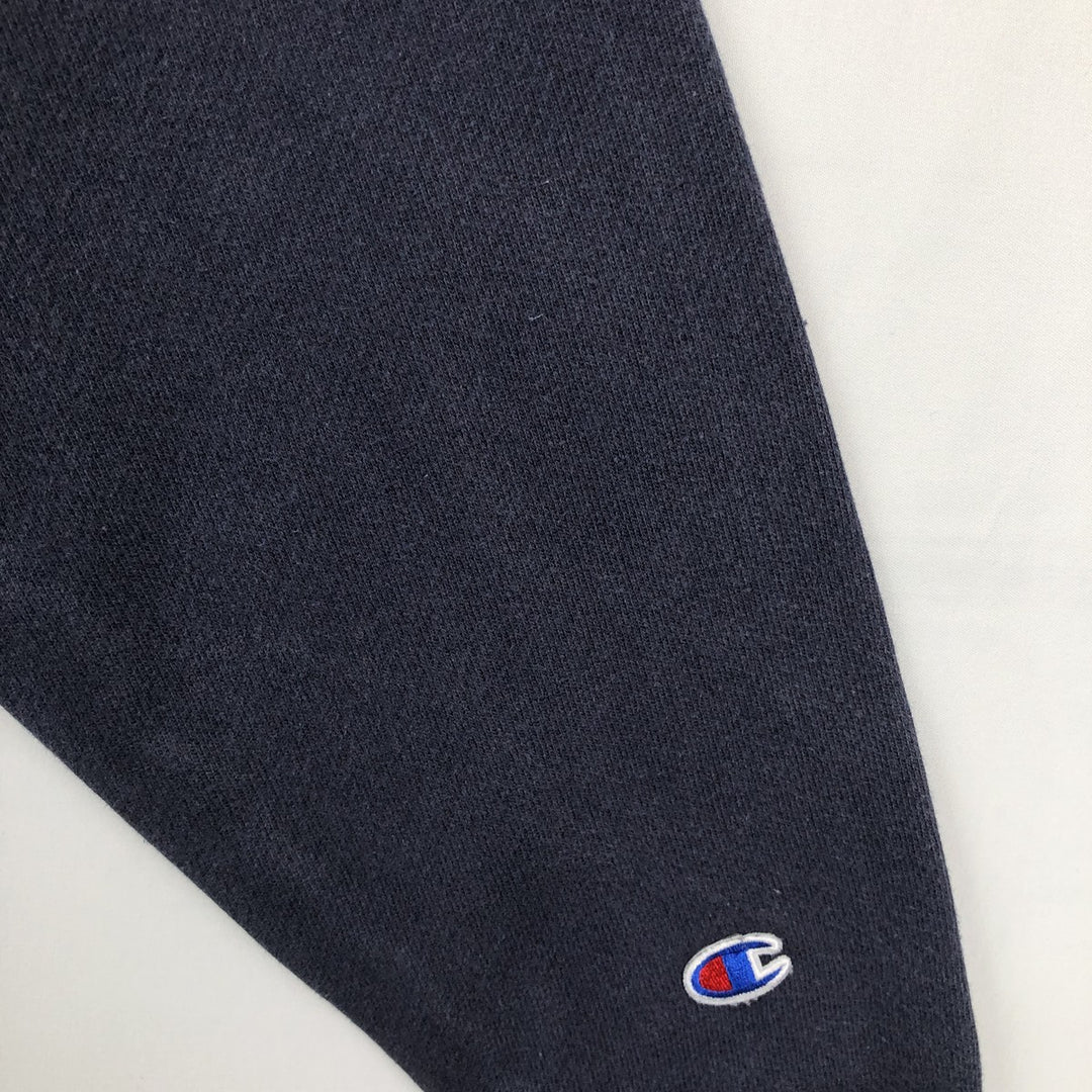 Champion Reverse Weave Columbia University College Sweatshirt (Men's Size M) unclear navy blue type Vintage Second Hand