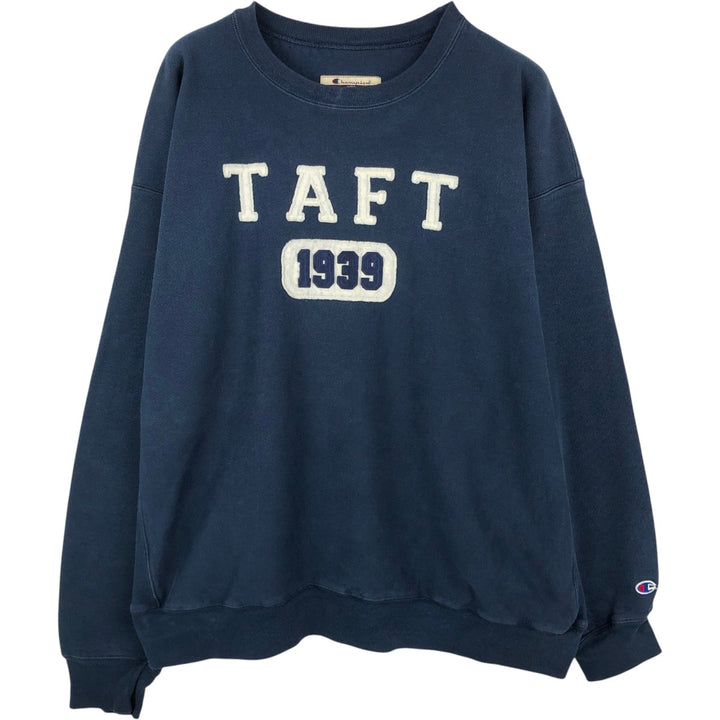 2000'S Champion Premium Reverse Weave College Sweatshirt (Men's XXL equivalent) cotton navy blue type Vintage Second Hand