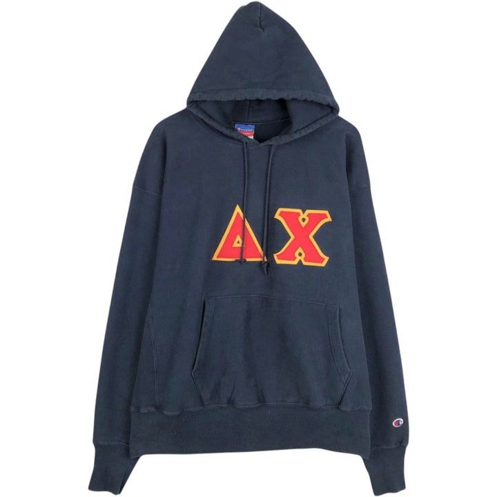 Champion REVERSE WEAVE College Sweatshirt Pullover Hoodie (Men's XL equivalent) - 2000s cotton navy blue type Vintage Second Hand