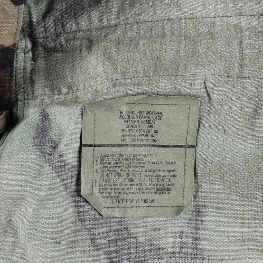 Genuine US military surplus camouflage pattern woodland camo ripstop military cargo pants, made in the USA, small-regular size (equivalent to men's W30). Nylon Khaki type Vintage Second Hand