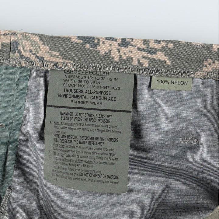 Large Size US Military Issue ABU Digital Tiger Camo Overpants, Made in USA, Large-Regular (Men's W41 equivalent) Nylon Khaki type Vintage Second Hand