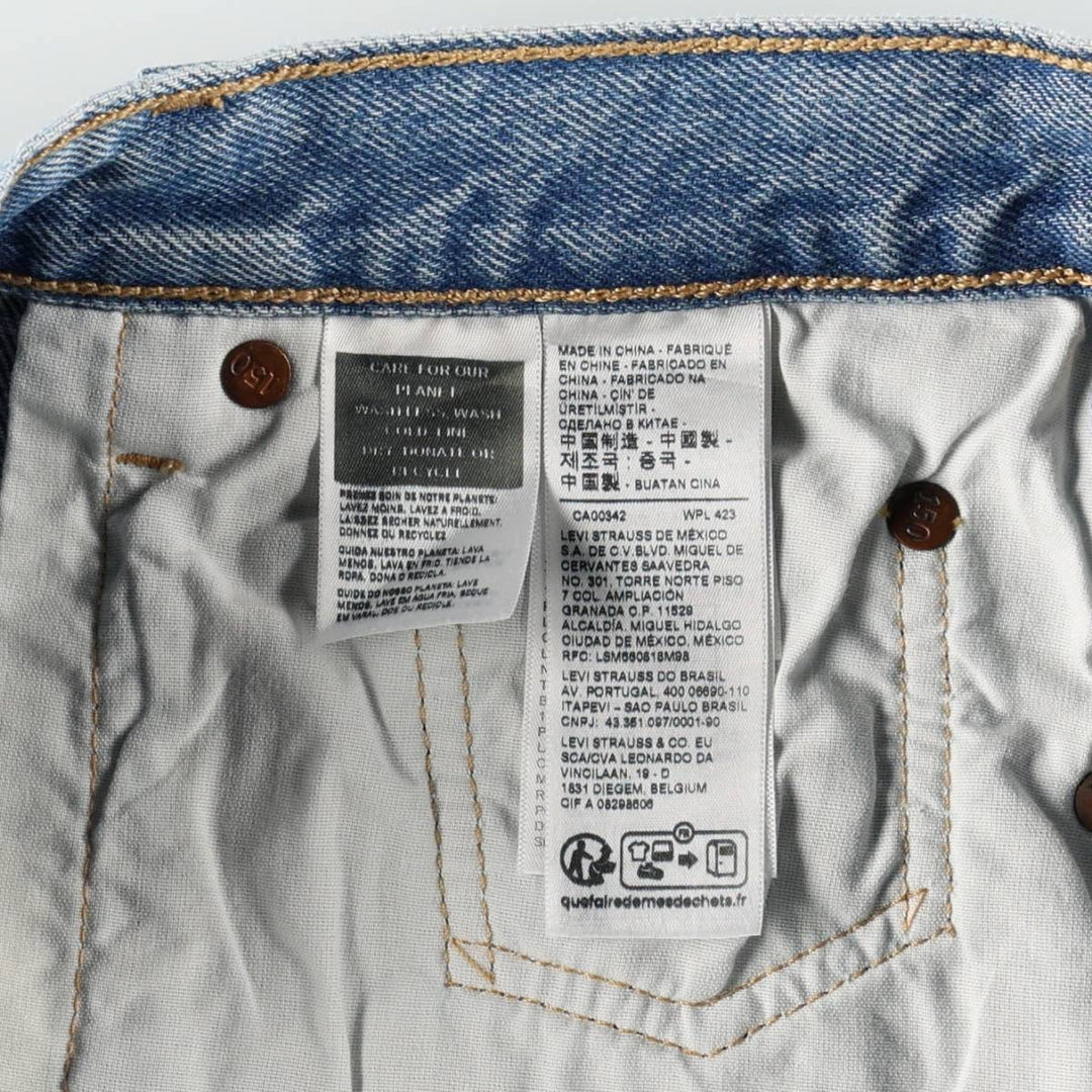 Levi's 501 R '90'S Patchwork Straight Denim Pants, Women's XL (equivalent to W31) cotton blue type Vintage Second Hand