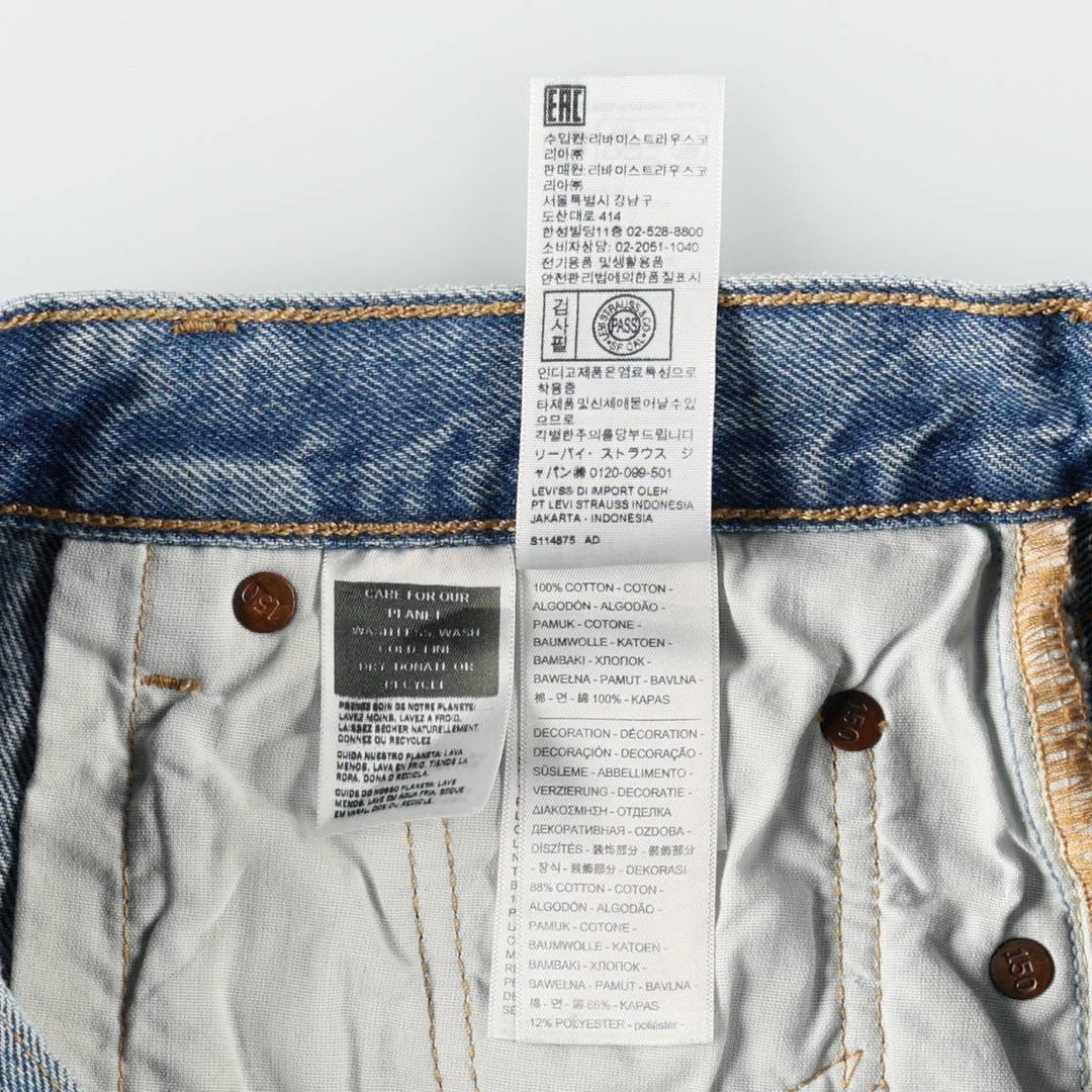 Levi's 501 R '90'S Patchwork Straight Denim Pants, Women's XL (equivalent to W31) cotton blue type Vintage Second Hand