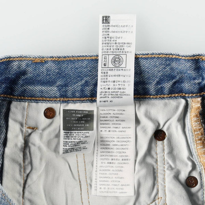 Levi's 501 R '90'S Patchwork Straight Denim Pants, Women's XL (equivalent to W31) cotton blue type Vintage Second Hand