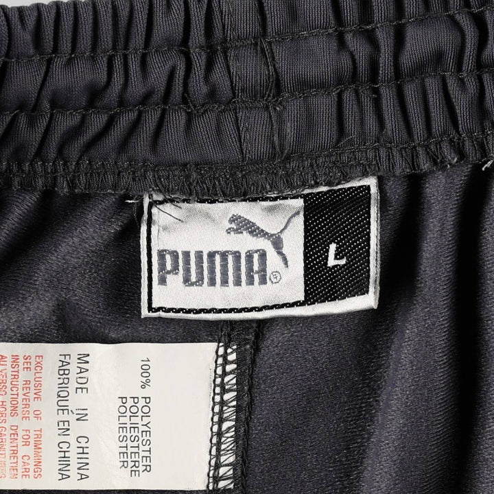 90s-00'S Puma track pants, women's size L equivalent, vintage. polyester gray type Vintage Second Hand
