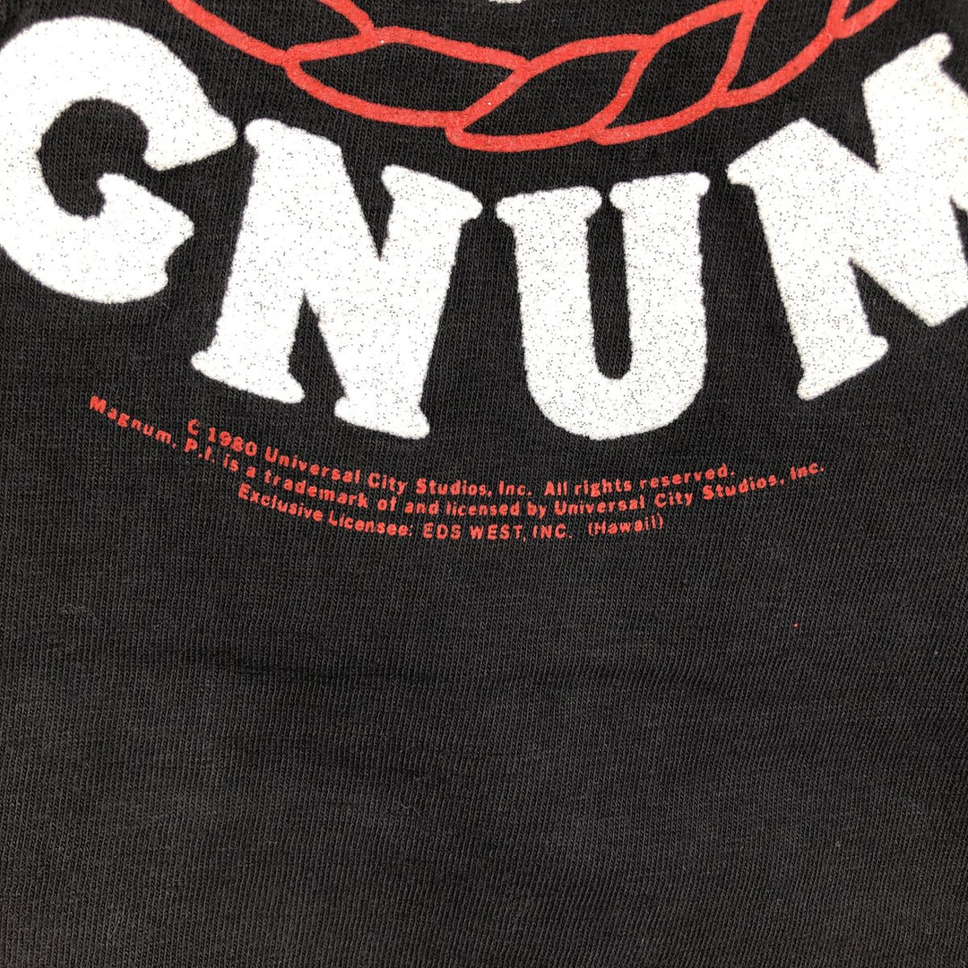 ONEITA POWER-T MAGNUM PI (Magnum P.I. Movie T-shirt) - Made in USA - Men's XL equivalent. cotton black type Vintage Second Hand