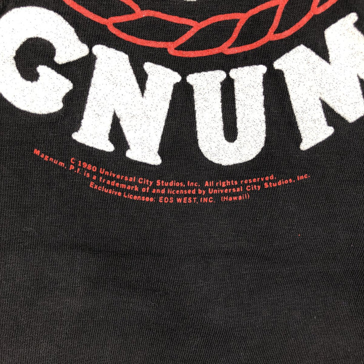 ONEITA POWER-T MAGNUM PI (Magnum P.I. Movie T-shirt) - Made in USA - Men's XL equivalent. cotton black type Vintage Second Hand