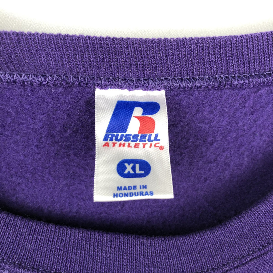 Russell College Sweatshirt, Men's XL cotton purple type Vintage Second Hand
