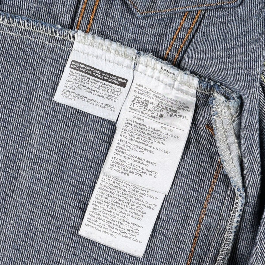 Levi's 72334-0134 Denim Jacket (Men's Size M) cotton blue type Vintage Second Hand