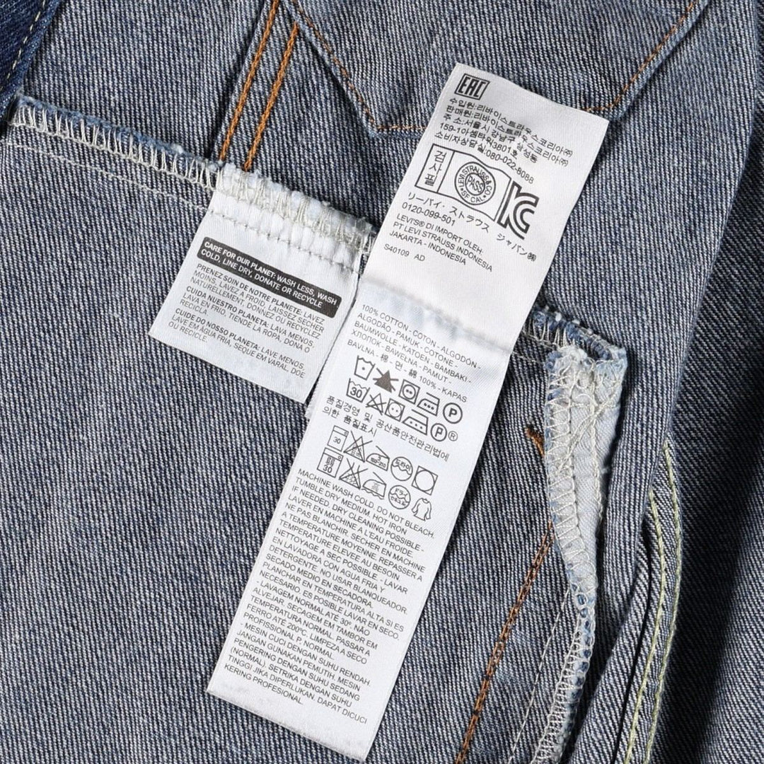 Levi's 72334-0134 Denim Jacket (Men's Size M) cotton blue type Vintage Second Hand