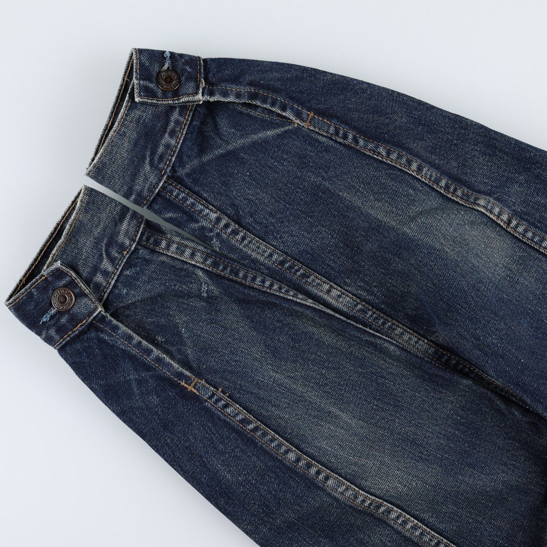 1990'S Levi's 70500-0401 Euro Model Denim Jacket (Men's Size M equivalent) Vintage cotton navy blue type Vintage Second Hand