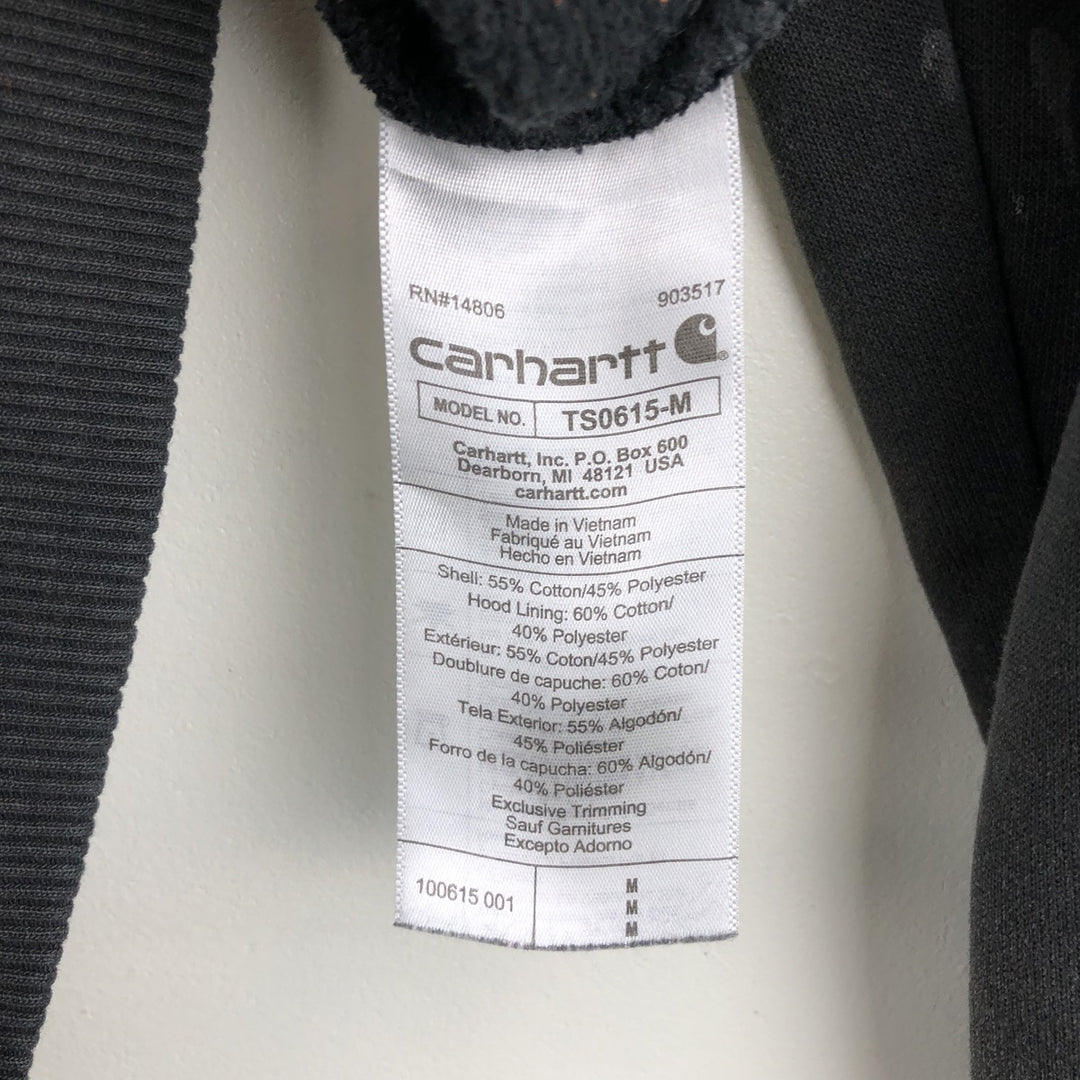 Carhartt RAIN DEFENDER LOOSE FIT Sweatshirt Pullover Hoodie (Men's Size M) cotton black type Vintage Second Hand