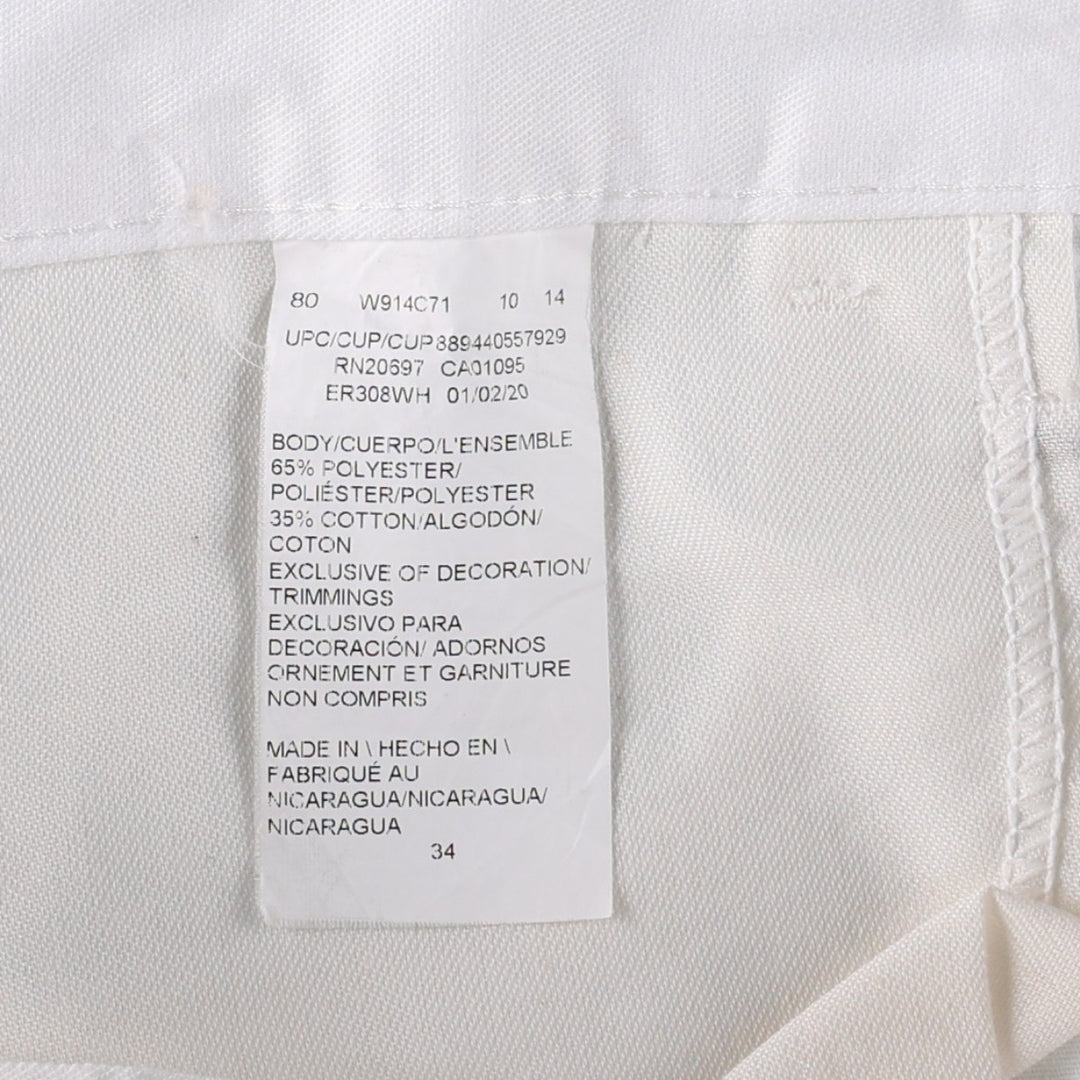 Dickies Painter Shorts, Men's W35 (approx.) polyester white type Vintage Second Hand