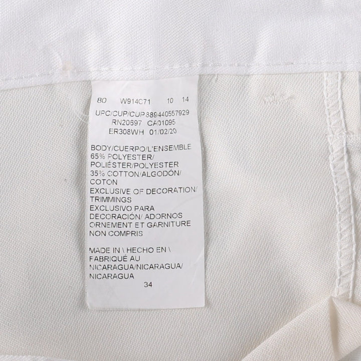 Dickies Painter Shorts, Men's W35 (approx.) polyester white type Vintage Second Hand