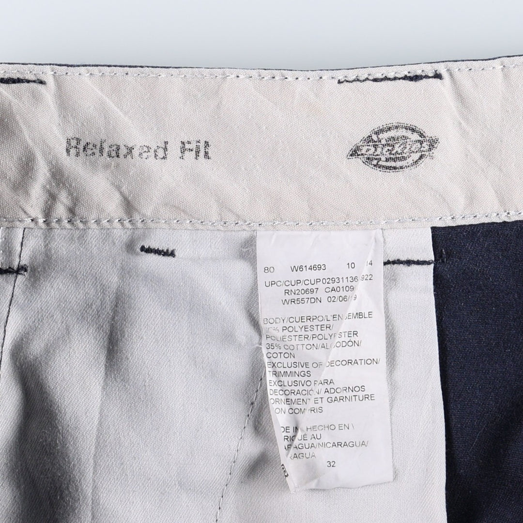 Dickies FLEX Relaxed Fit Cargo Shorts (Men's, equivalent to W34) polyester navy blue type Vintage Second Hand