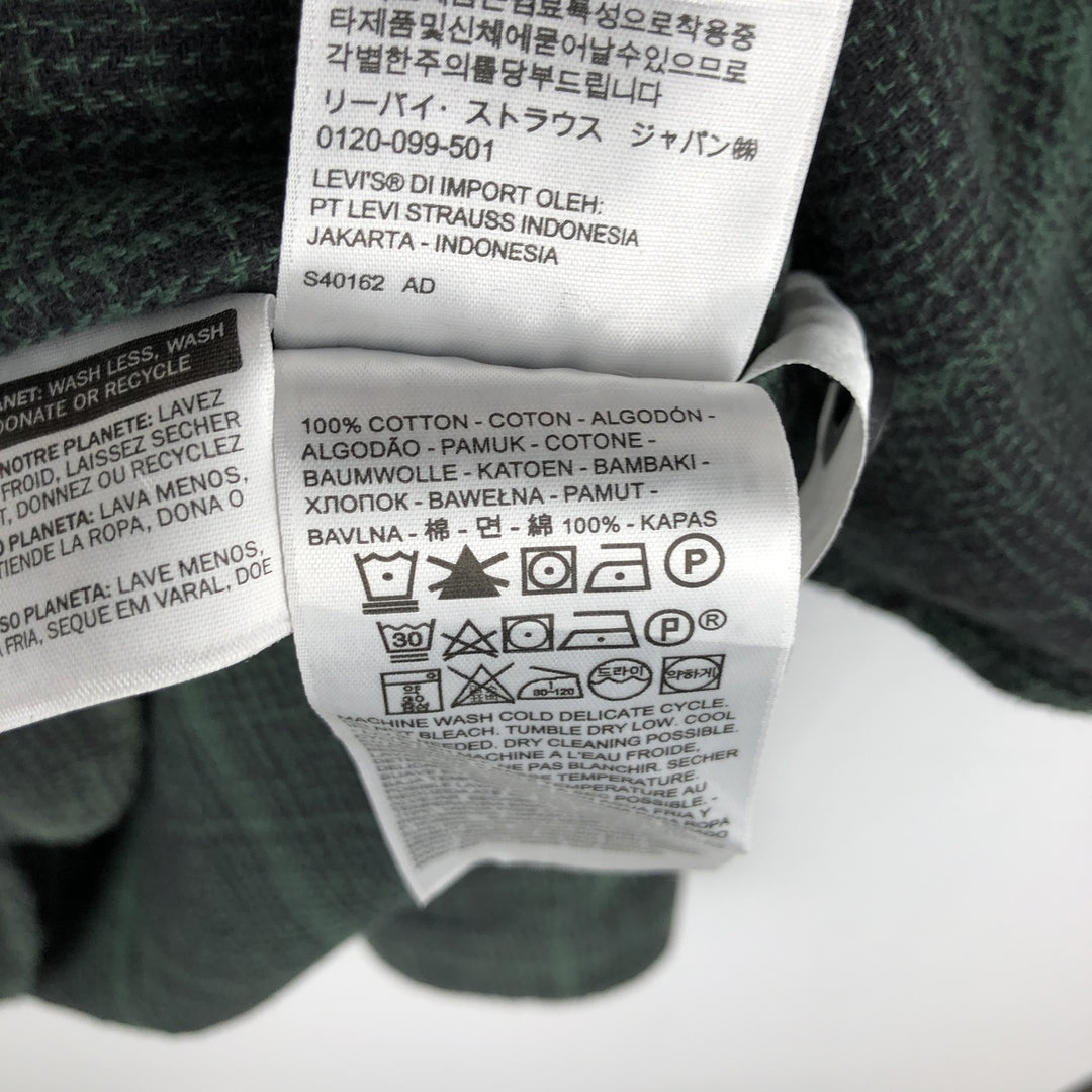 Levi's Relaxed Long Sleeve Flannel Check Shirt, Men's Size XL cotton dark green Vintage Second Hand