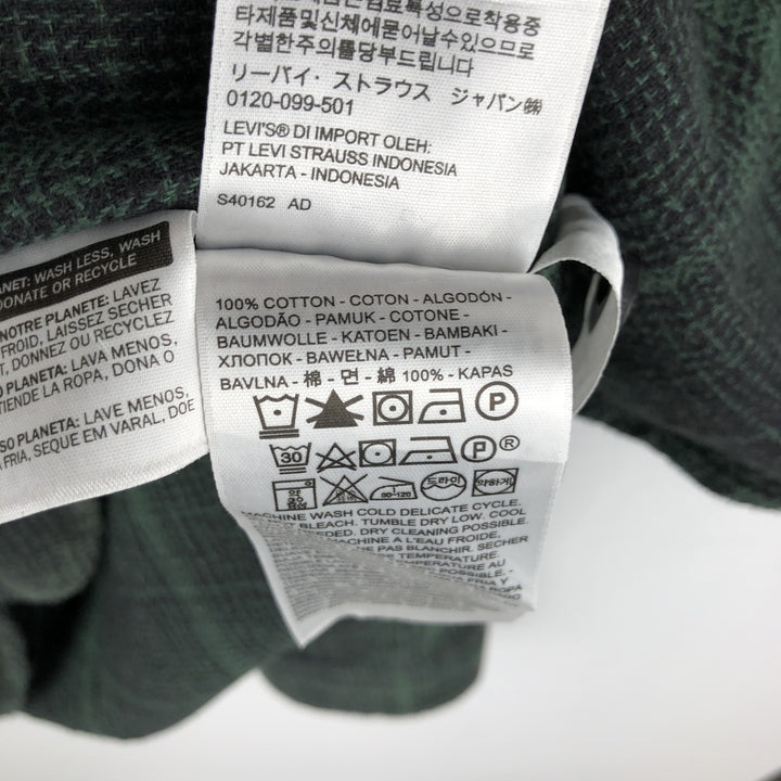 Levi's Relaxed Long Sleeve Flannel Check Shirt, Men's Size XL cotton dark green Vintage Second Hand