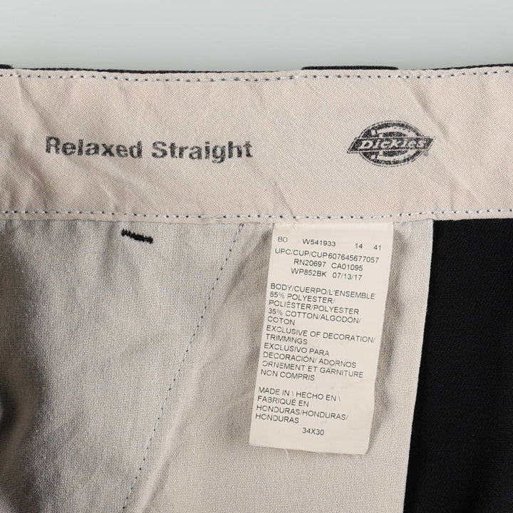 Dickies Relaxed Straight Double Knee Work Pants, Men's Size W34 (approx.) polyester black type Vintage Second Hand
